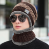 Men’s Winter Warm Beanie Hat & Scarf Set – Knitted Skull Cap & Neck Warmer Men’s Winter Warm Beanie Hat & Scarf Set – Knitted Skull Cap & Neck Warmer